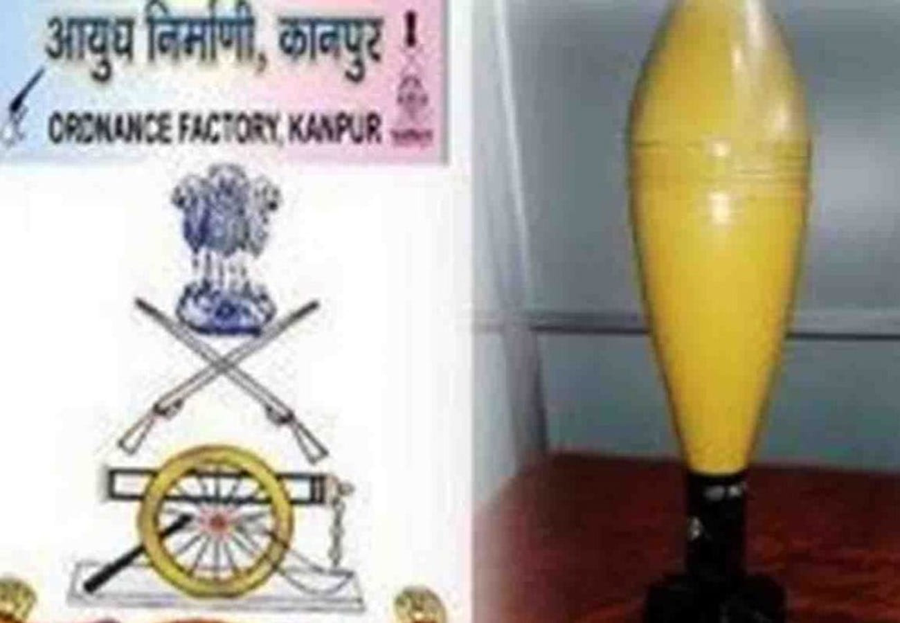 Burglary in safety of the ordnance factory in kanpur