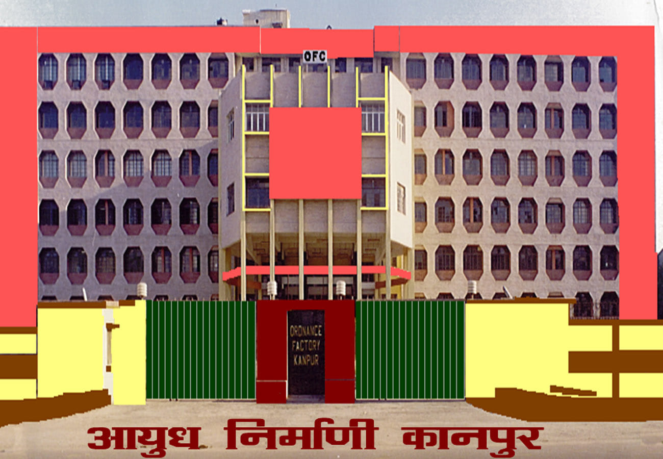 Burglary in safety of the ordnance factory in kanpur