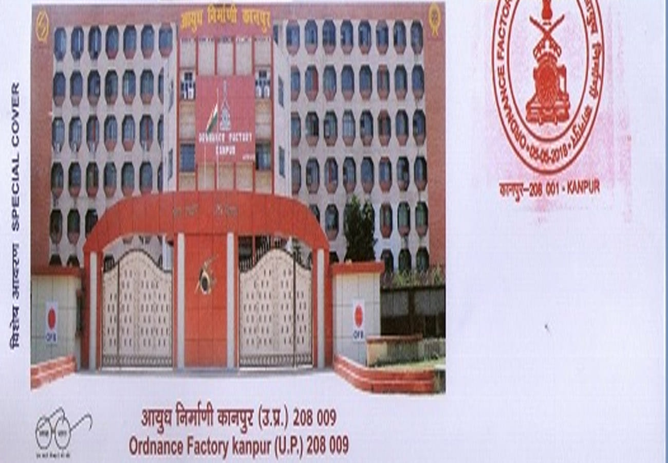 Burglary in safety of the ordnance factory in kanpur