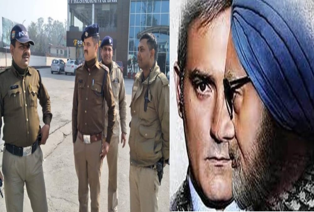 The Accidental prime minister Release in police protection roorkee