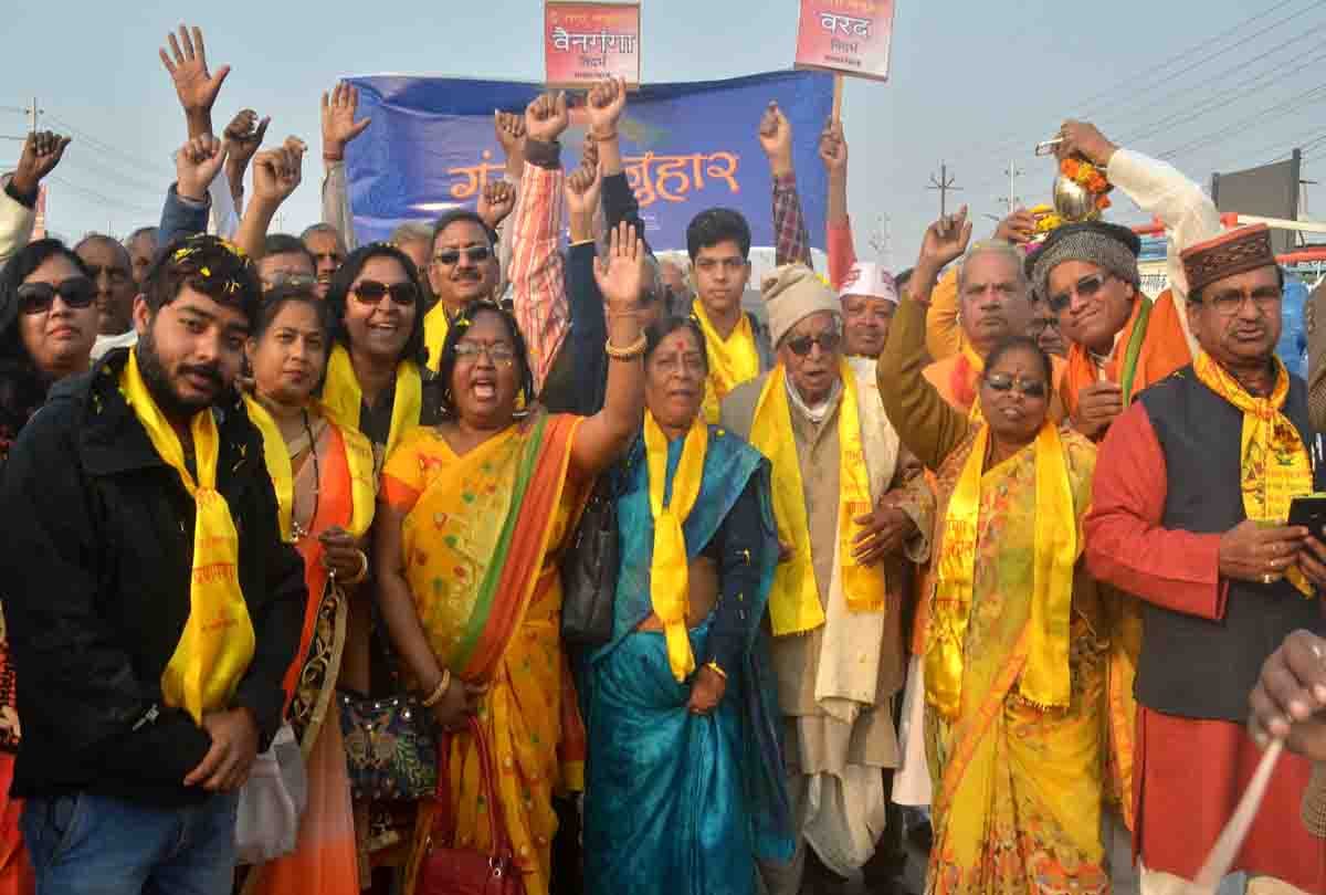 Water of 151 rivers Immersed in sangam, Artists from 24 states joined in 'Ganga Manuhar' program