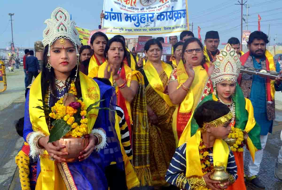Water of 151 rivers Immersed in sangam, Artists from 24 states joined in 'Ganga Manuhar' program