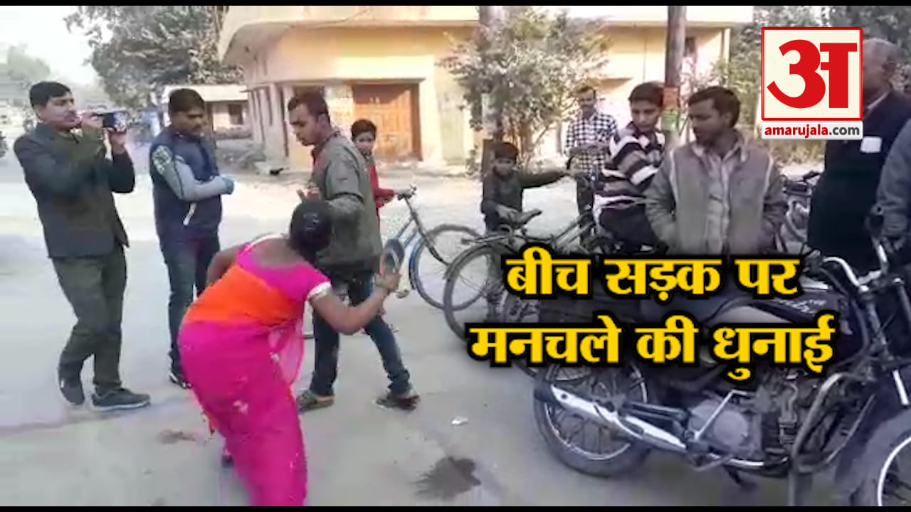 गोंडा