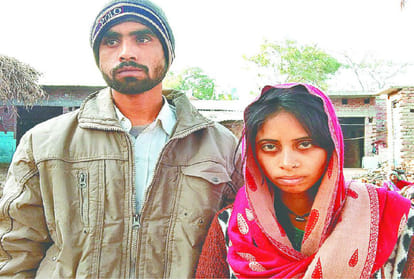 father committed suicide after marriage broken of daughter for dowry in mainpuri