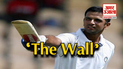 RAHUL DRAVID IS KNOWN AS MR WALL AMONG THE CRICKET FANS