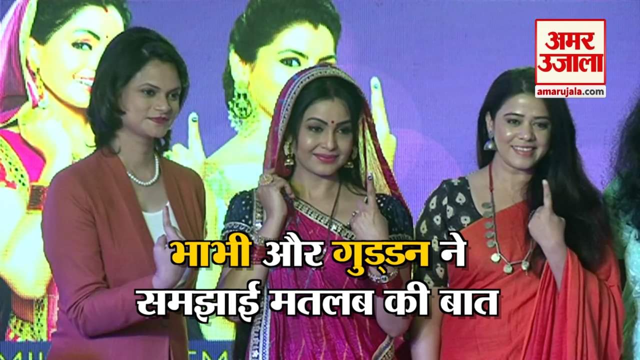 इंडिया न्यूज