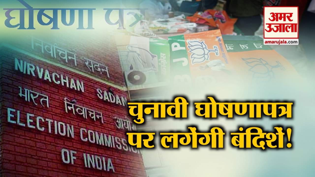 इंडिया न्यूज