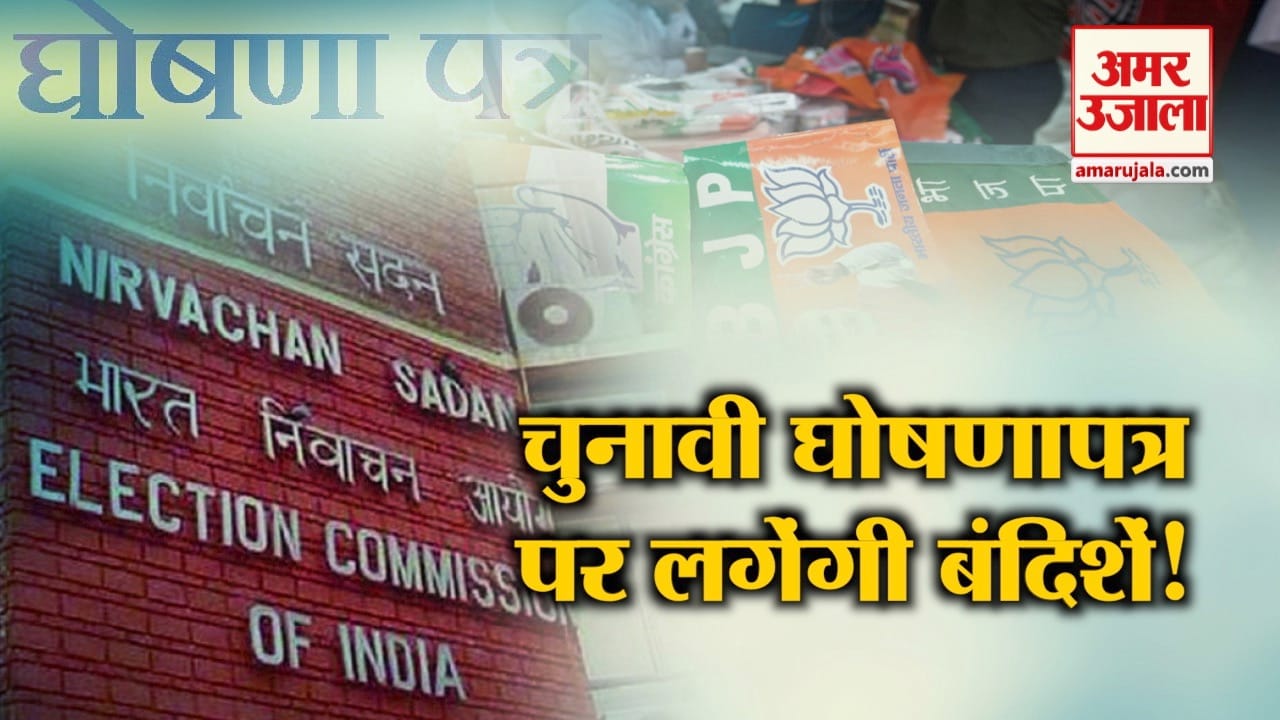 इंडिया न्यूज