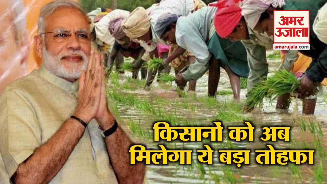 INDIA NEWS