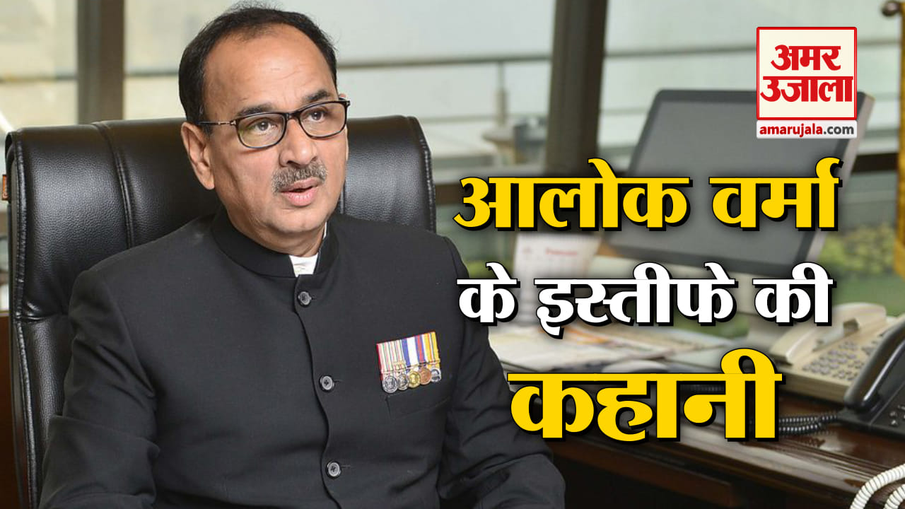 इंडिया न्यूज