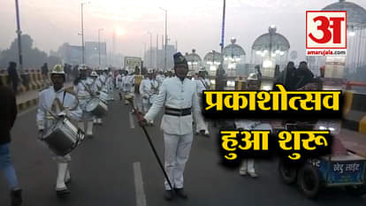 prakash parv started in patna pilgrims reached patna from Punjab and other country and states