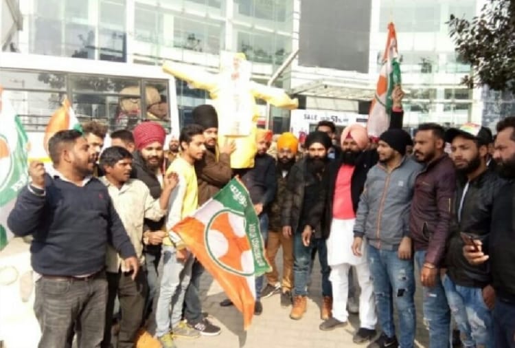 Youth Congress protest against 'Accidental Prime Minister' film in Punjab
