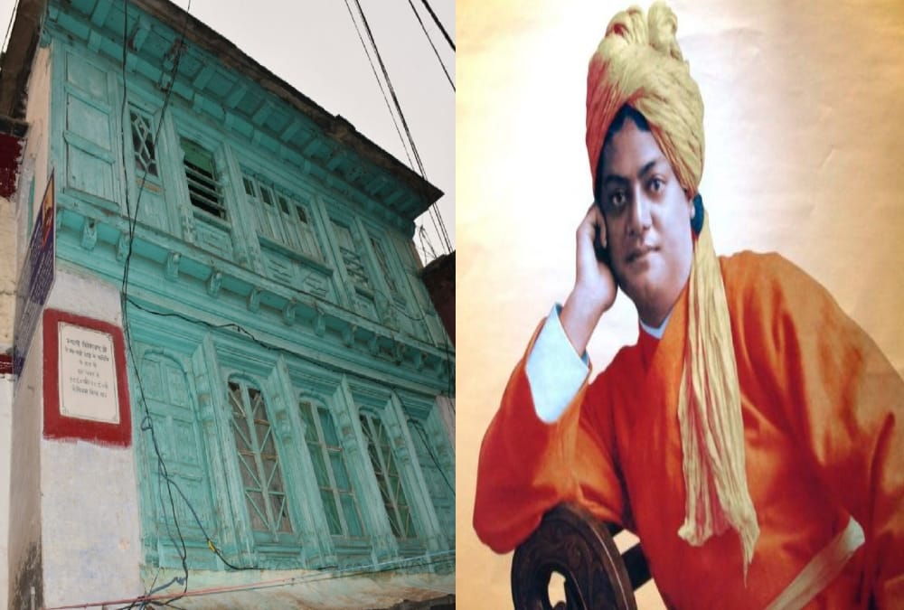 Swami Vivekananda jayanti National Youth Day 2019 interesting fact