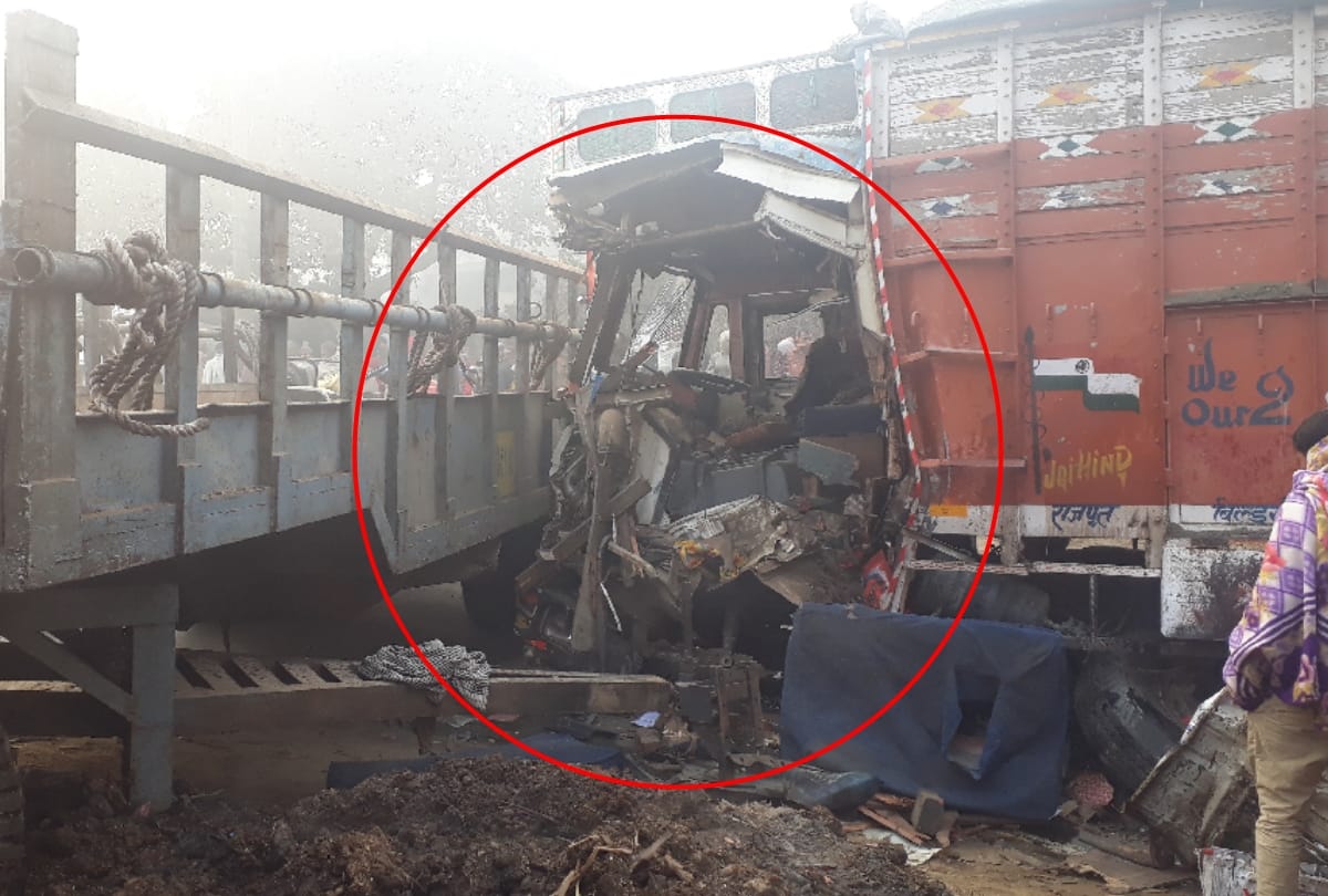 Muzaffarnagar: three injured in Truck and tractor trolley tremendous clash