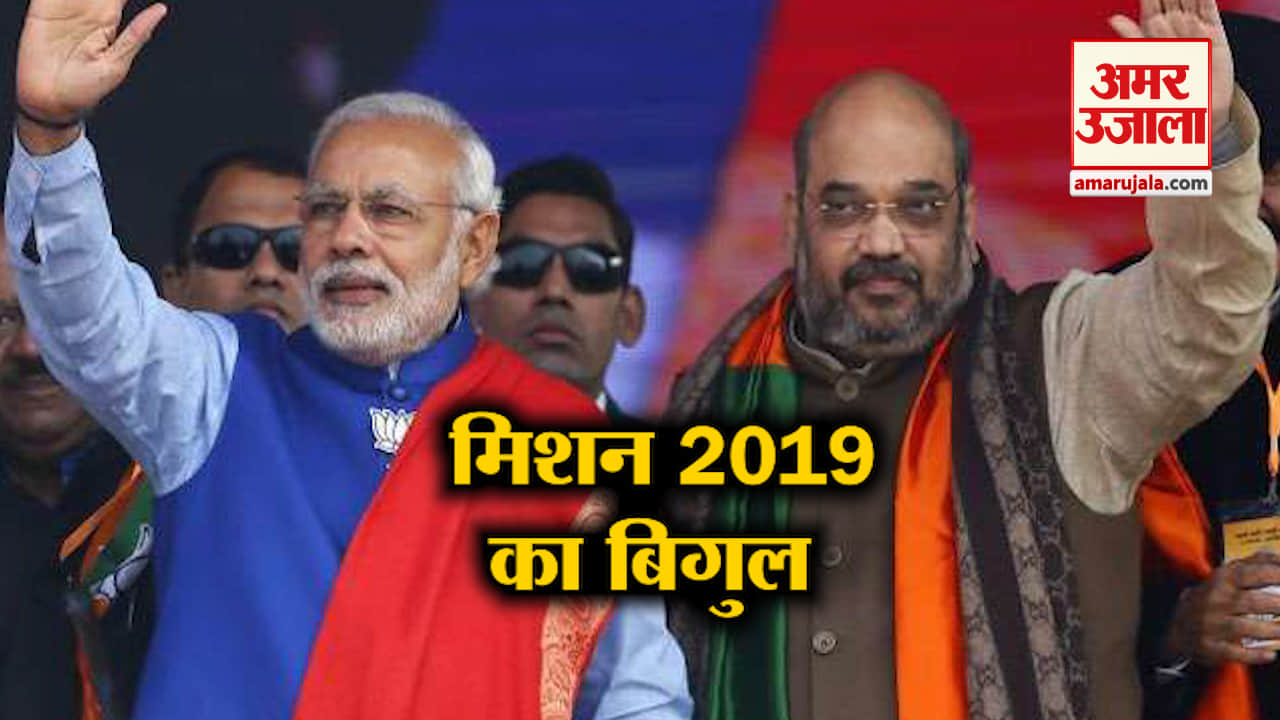 नेशनल न्यूज