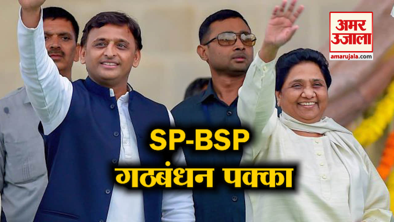 न्यूज हेडलाइंस