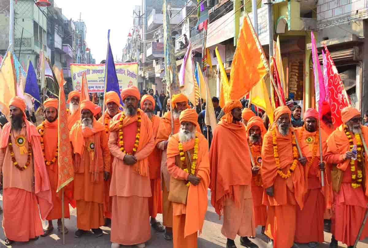Haridwar Kumbh Mela 2021 news : know awesome and huge history of kumbh mela