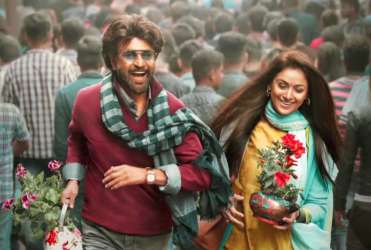 Rajinikanth film Petta leak online on release date
