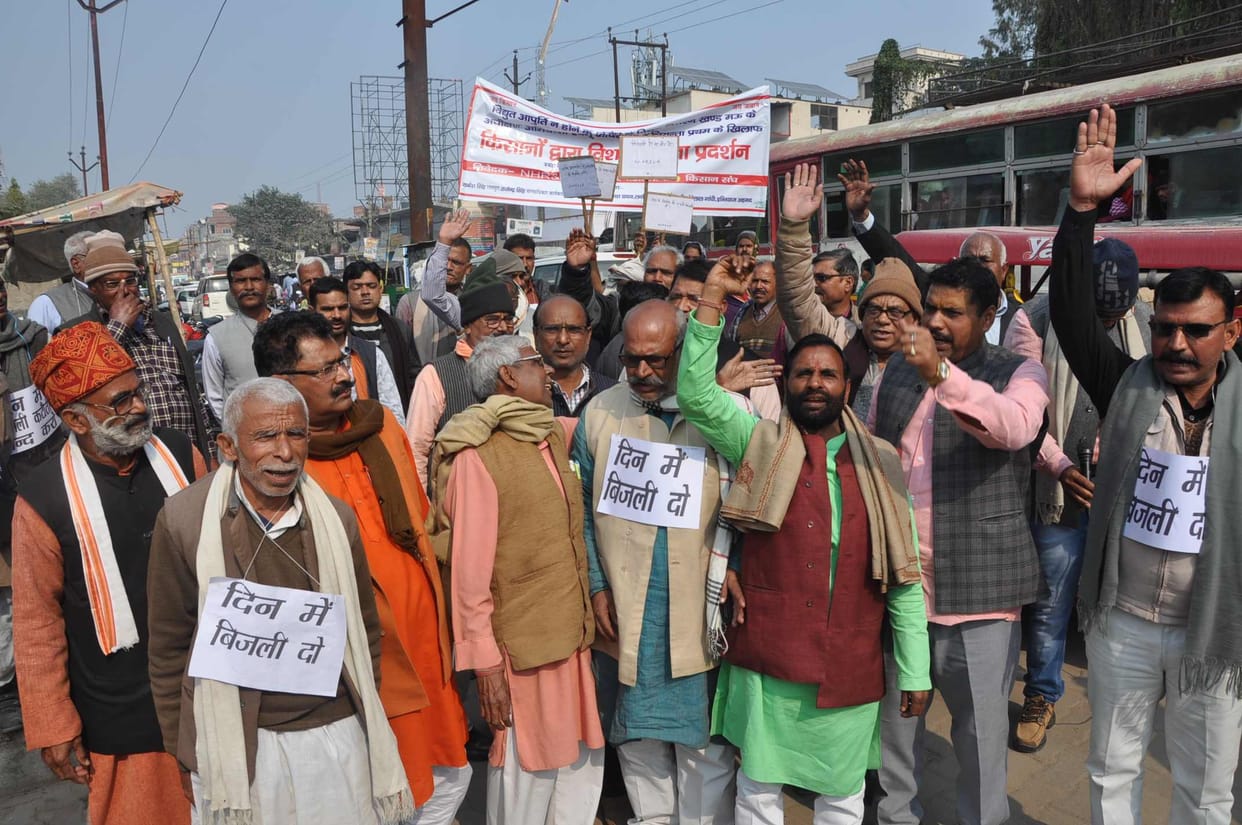 Protest against undeclared power cuts, demonstrations of farmers
