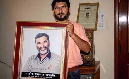Verdict on Ram Rahim in Chhatrapati Murder Case, Dera Sacha Sauda