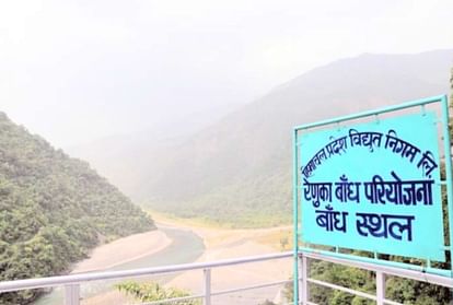 Sirmour Himachal News: PM Narendra Modi may lay foundation stone of Renuka Dam project on 27 December 2021
