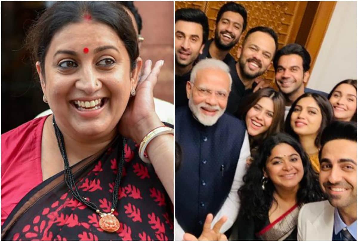 Cabinet minister Smriti Irani says My two boss together on Ekta Kapoor picture with Narendra Modi