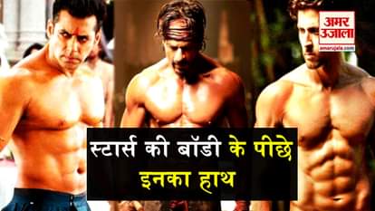 Bollywood celebrities trainer