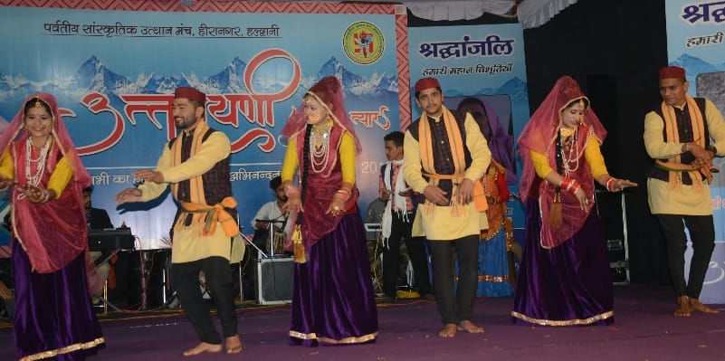 Uttarayani In Haldwani