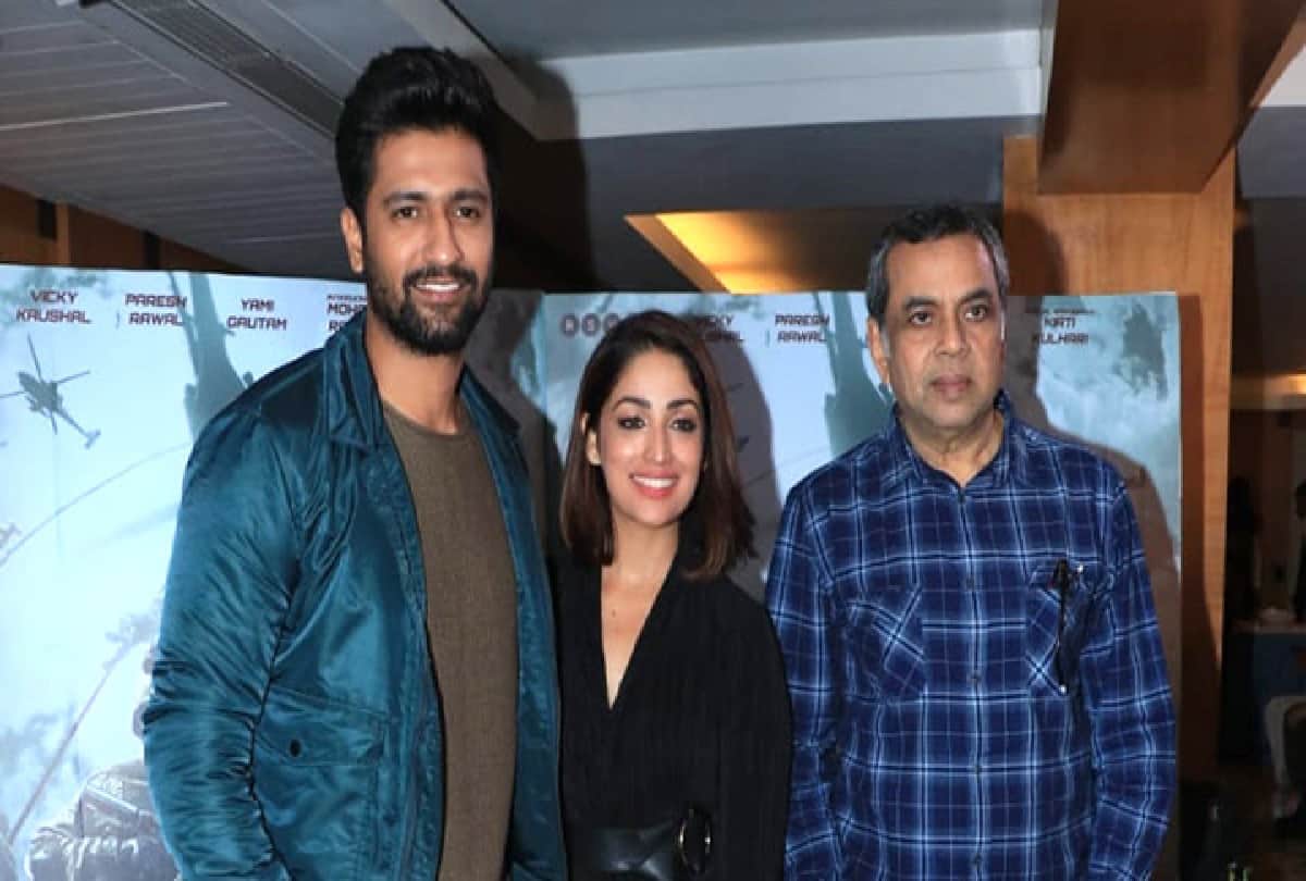 Vicky Kaushal 'Salt' Sneaker Shoes can be the best style Icons to Inspire You