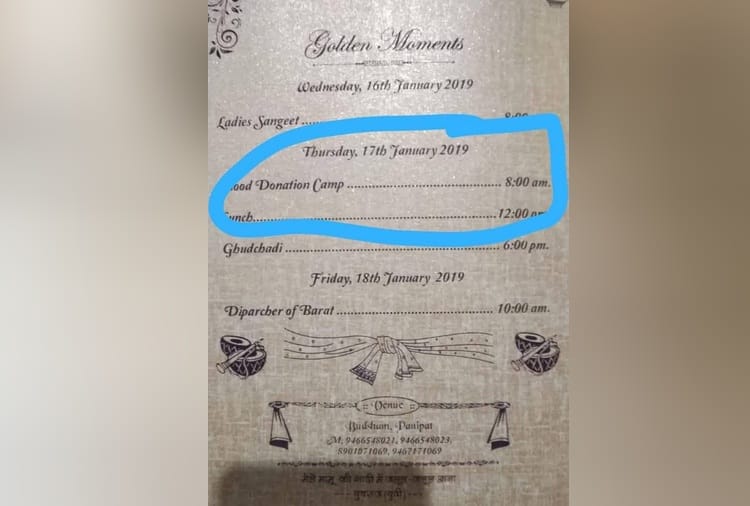 Unique Marriage, Blood Donation Camp Organized in Wedding by Groom Father