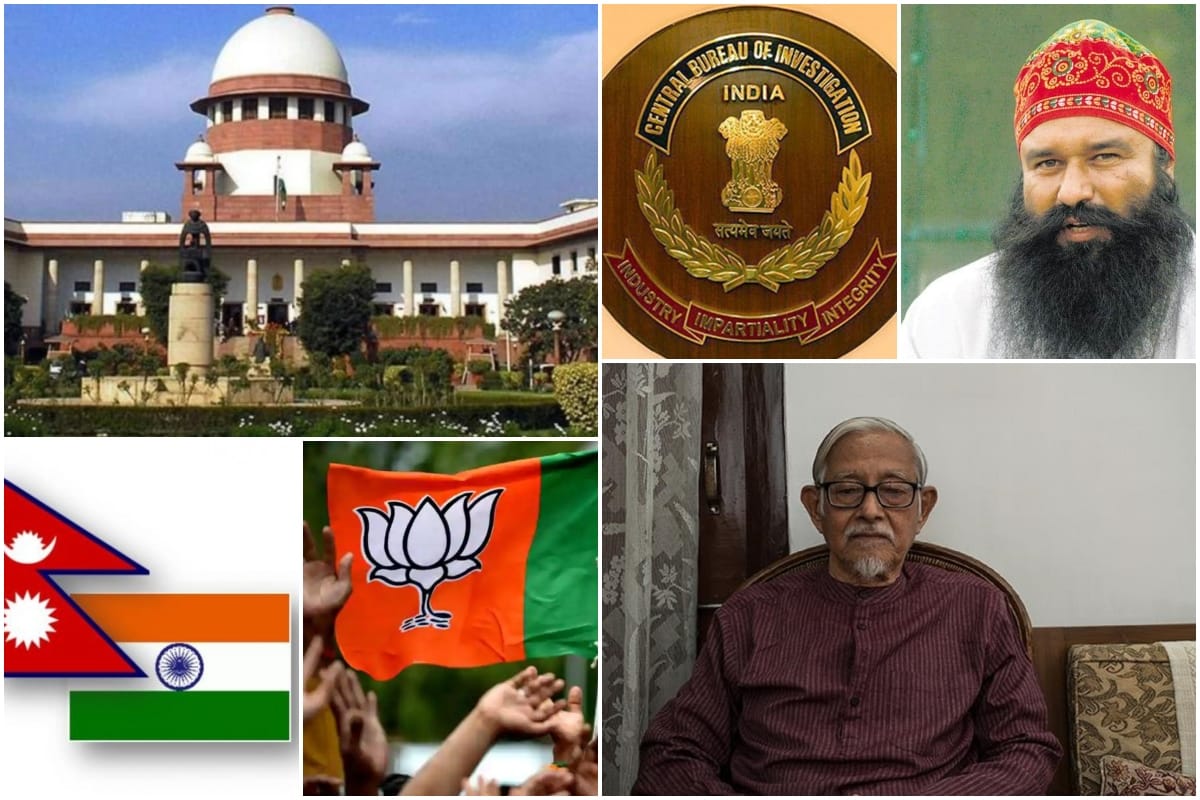 these news will be kept under focus today, updates on amar ujala dot com