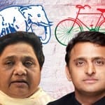 अखिलेश यादव और मायावती
