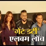 इंडिया न्यूज