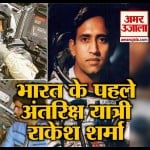 इंडिया न्यूज