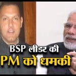 इंडिया न्यूज