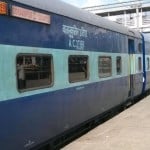 डेमो
