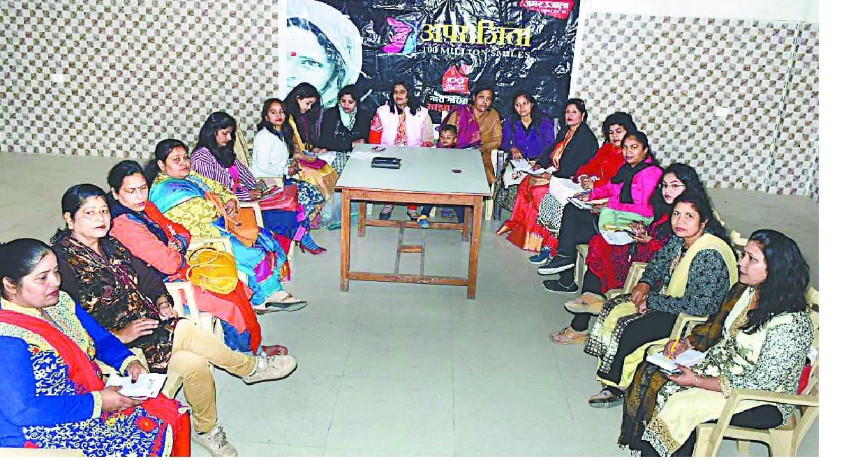 Important in the development of educated women's family, society and country