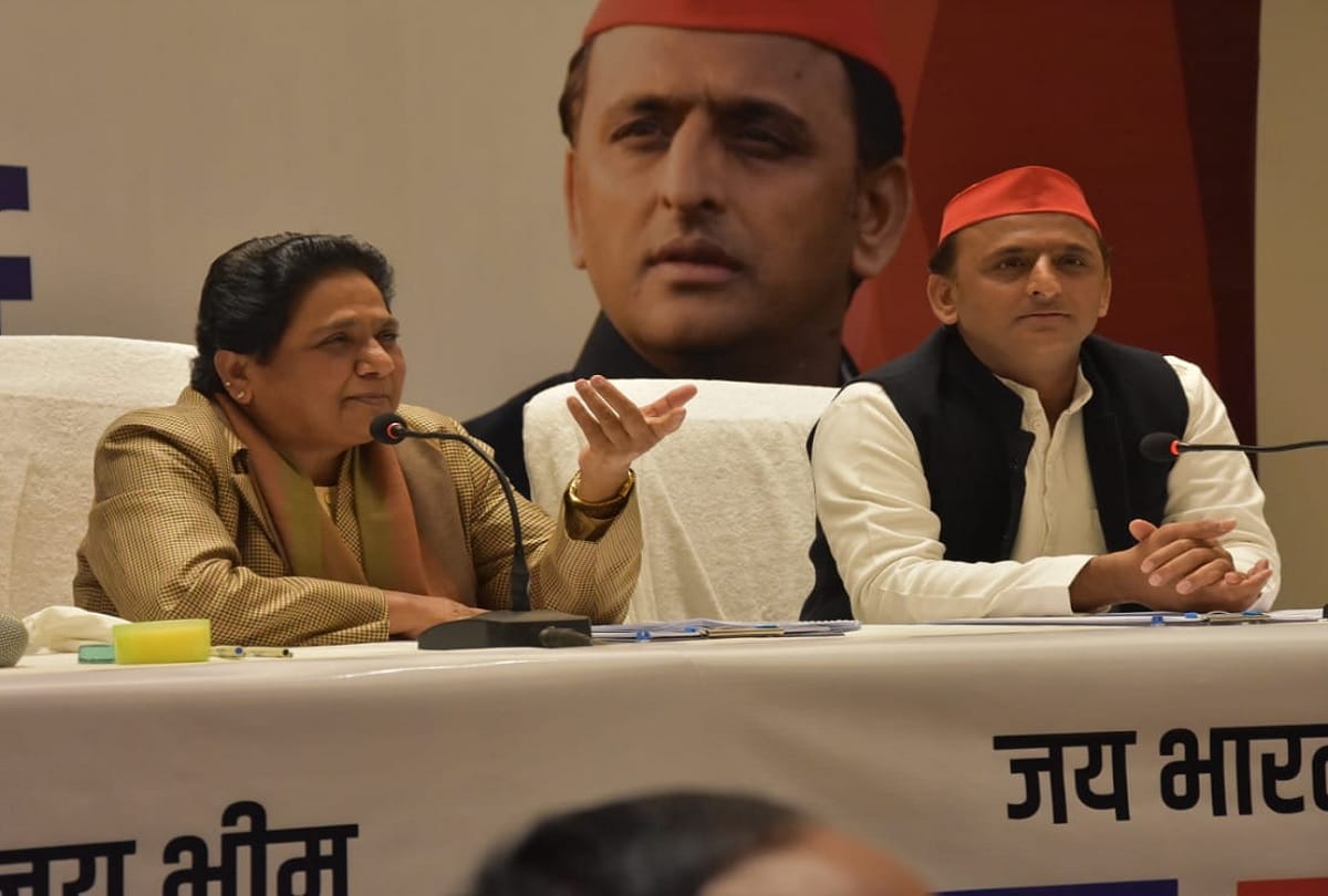 SP BSP Gathbandhan News Guest House Case was reason behind Mayawati and Mulayam singh animosity
