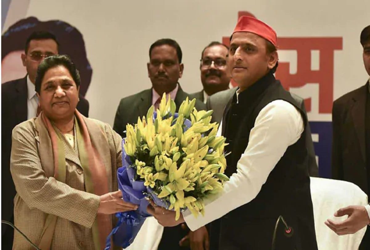 SP BSP Gathbandhan News;Guest House Case Mayawati statement on this issue in press conference