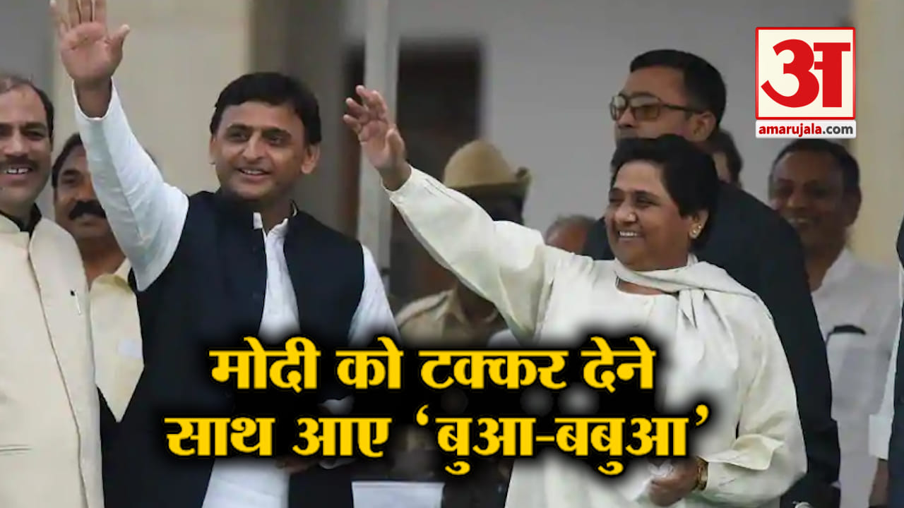 अखिलेश