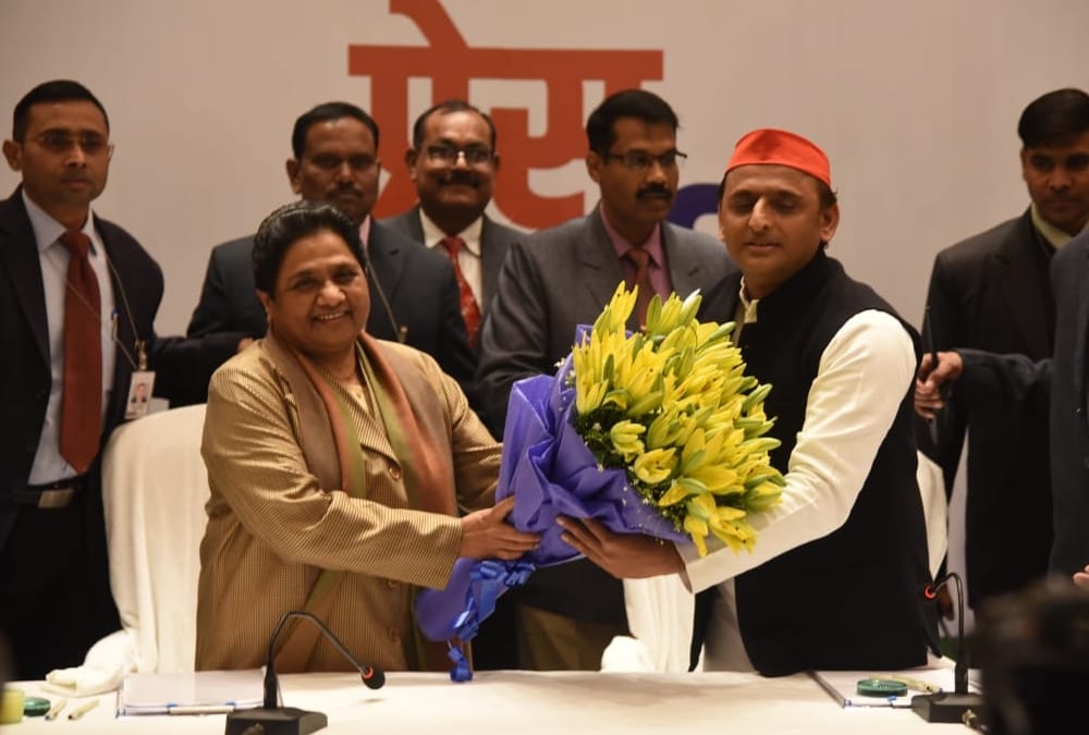 story on sp and bsp alliance.