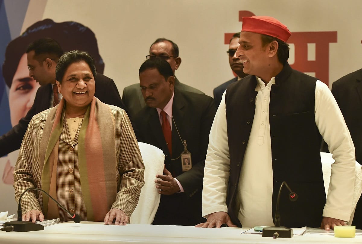 lok sabha elections 2019 Samajwadi Party and Bahujan Samaj Party seat List  release