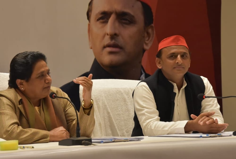 SP BSP Gathbandhan News;Guest House Case Mayawati statement on this issue in press conference