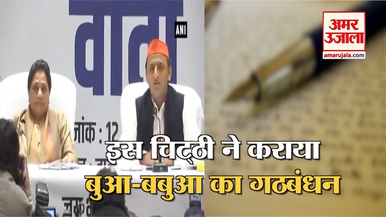 अखिलेश