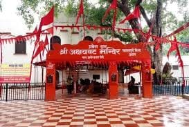 kumbh 2019 importance of akshay vat