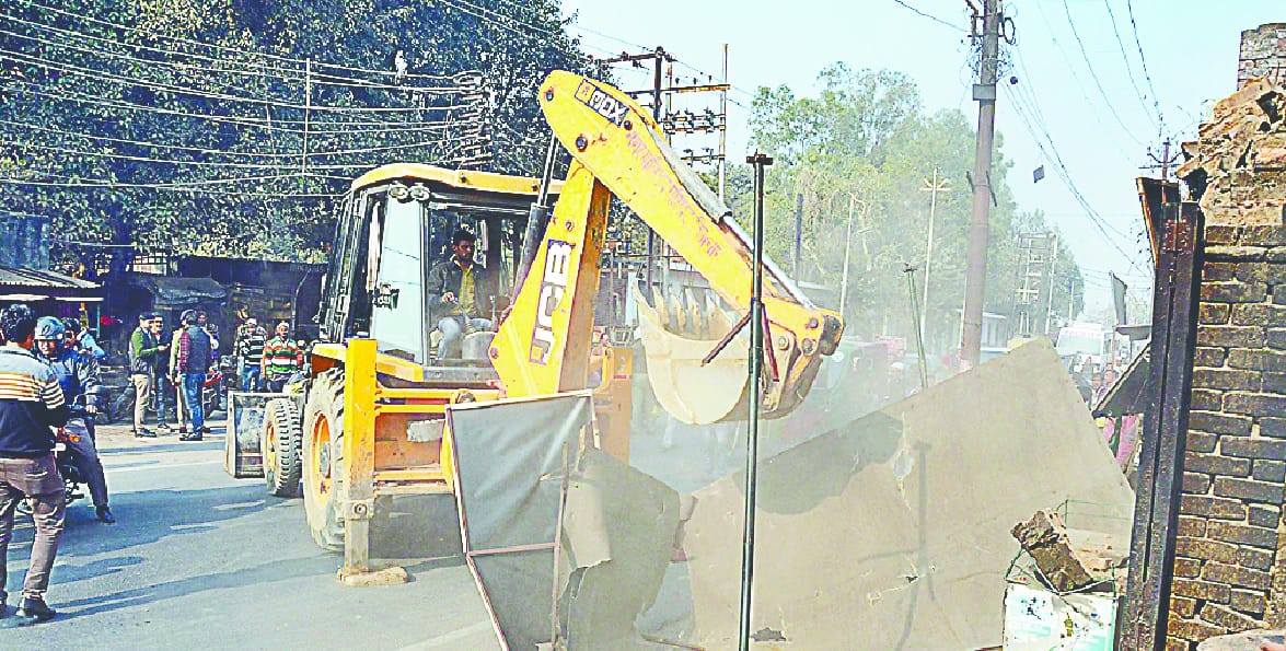 JCB's administration of encroachment