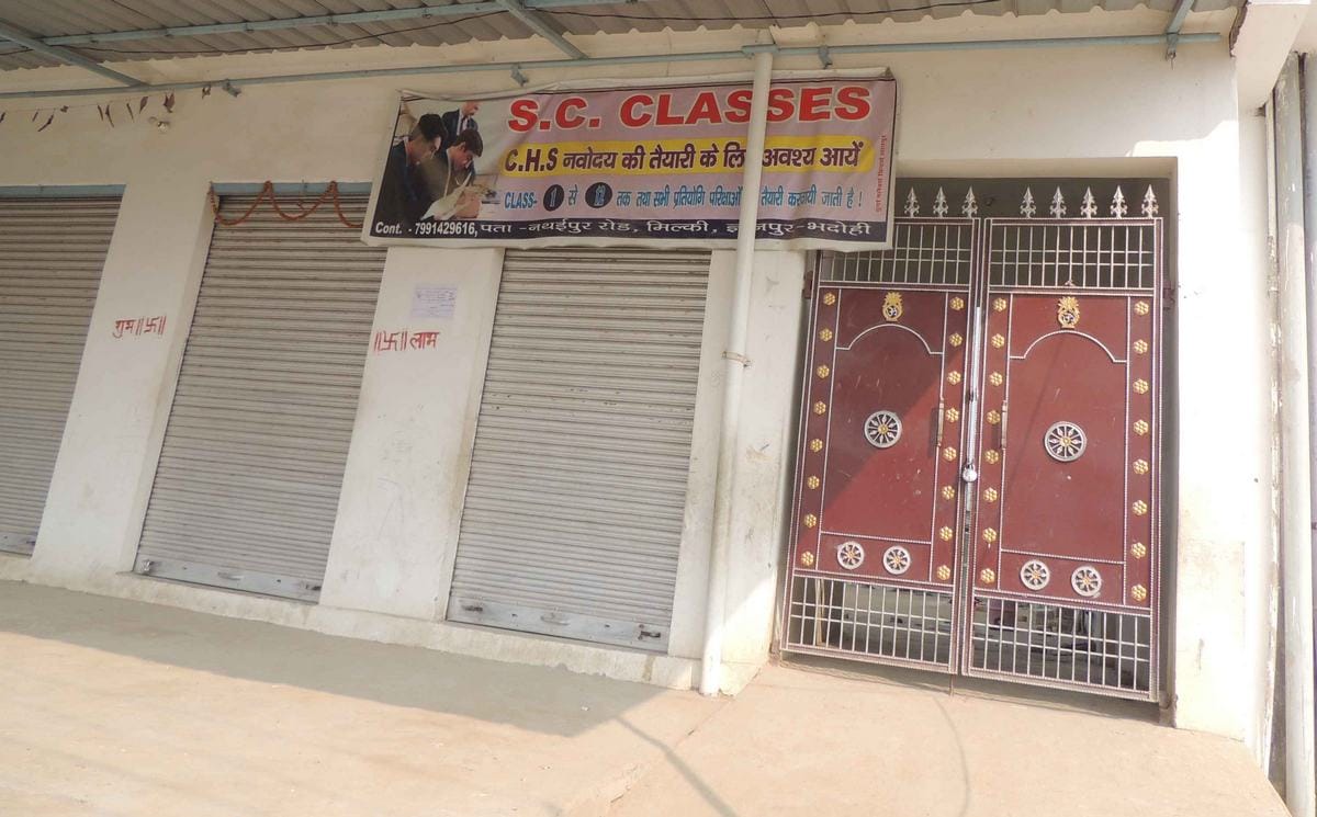 School van set fire in bhadohi many students injured