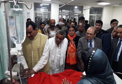 bhadohi school van fire case five children condition is  critical