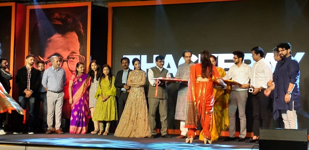 Thackeray's biopic will be blasting all over the country,