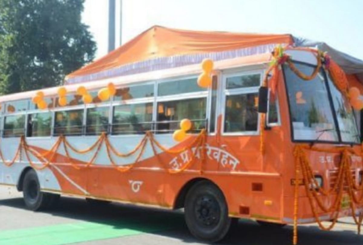 Kumbh mela special buses from lucknow to prayagraj